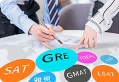 强化学术英语模块
