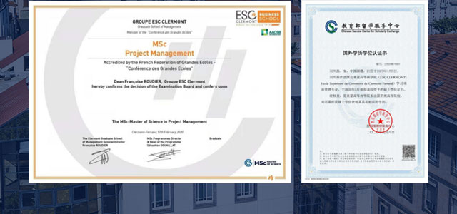 文凭 MSc（Master of Science）理学硕士