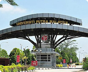 马来西亚博特拉大学